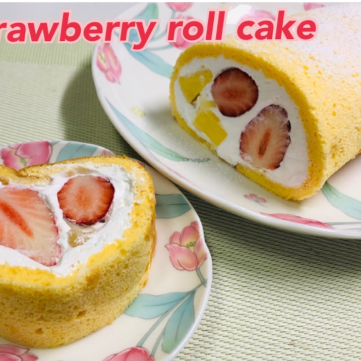 苺のロールケーキ ふわふわスフレ生地 レシピ 作り方 By 善ちゃん 楽天レシピ 苺のロールケーキ ふわふわスフレ生地 レシピ 作り方 By 善ちゃん 楽天レシピ